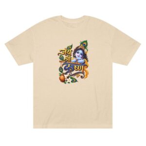 Bal Krishna Printed T Shirt